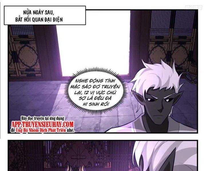 đọc truyện Võ Luyện Đỉnh Phong Chương 3438 ảnh 23 tại Thiên Thai Truyện