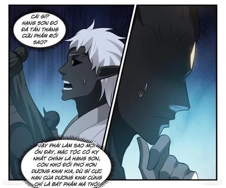 đọc truyện Võ Luyện Đỉnh Phong Chương 3438 ảnh 10 tại Thiên Thai Truyện