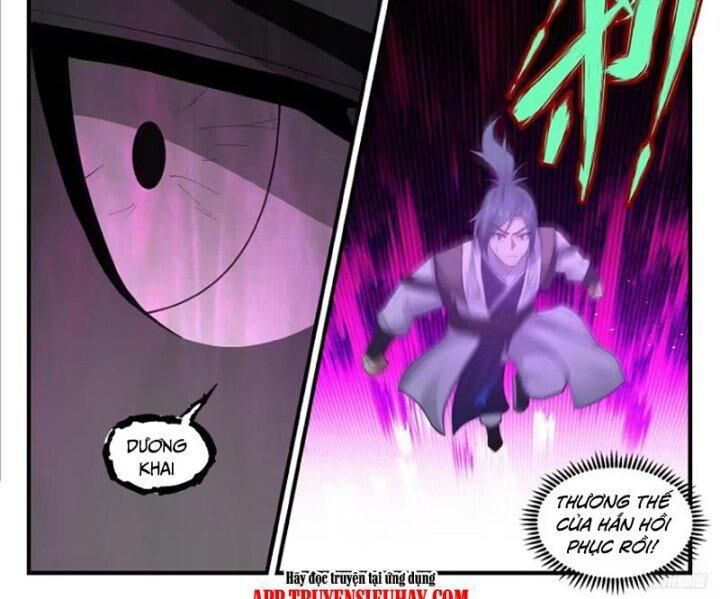 đọc truyện Võ Luyện Đỉnh Phong Chương 3439 ảnh 16 tại Thiên Thai Truyện