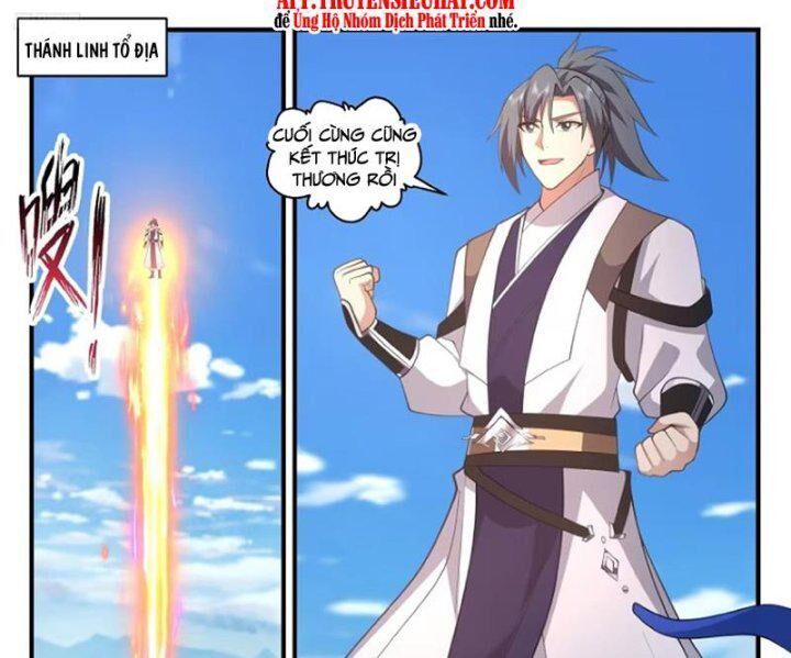 đọc truyện Võ Luyện Đỉnh Phong Chương 3439 ảnh 5 tại Thiên Thai Truyện