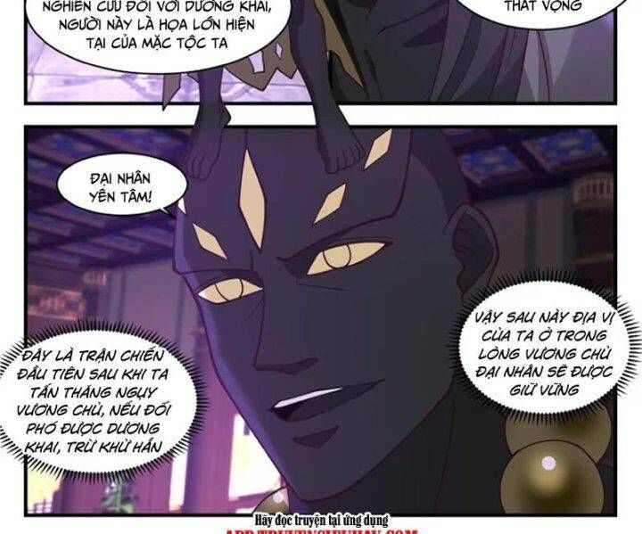 đọc truyện Võ Luyện Đỉnh Phong Chương 3440 ảnh 22 tại Thiên Thai Truyện