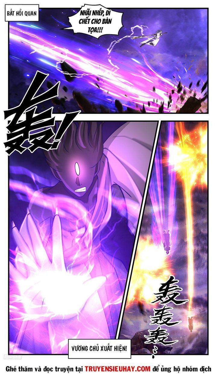 đọc truyện Võ Luyện Đỉnh Phong Chương 3442 ảnh 4 tại Thiên Thai Truyện