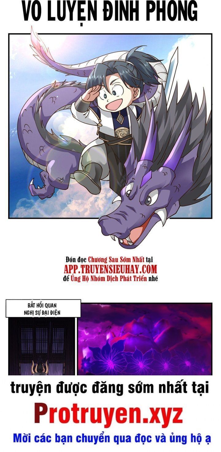 đọc truyện Võ Luyện Đỉnh Phong Chương 3451 ảnh 3 tại Thiên Thai Truyện