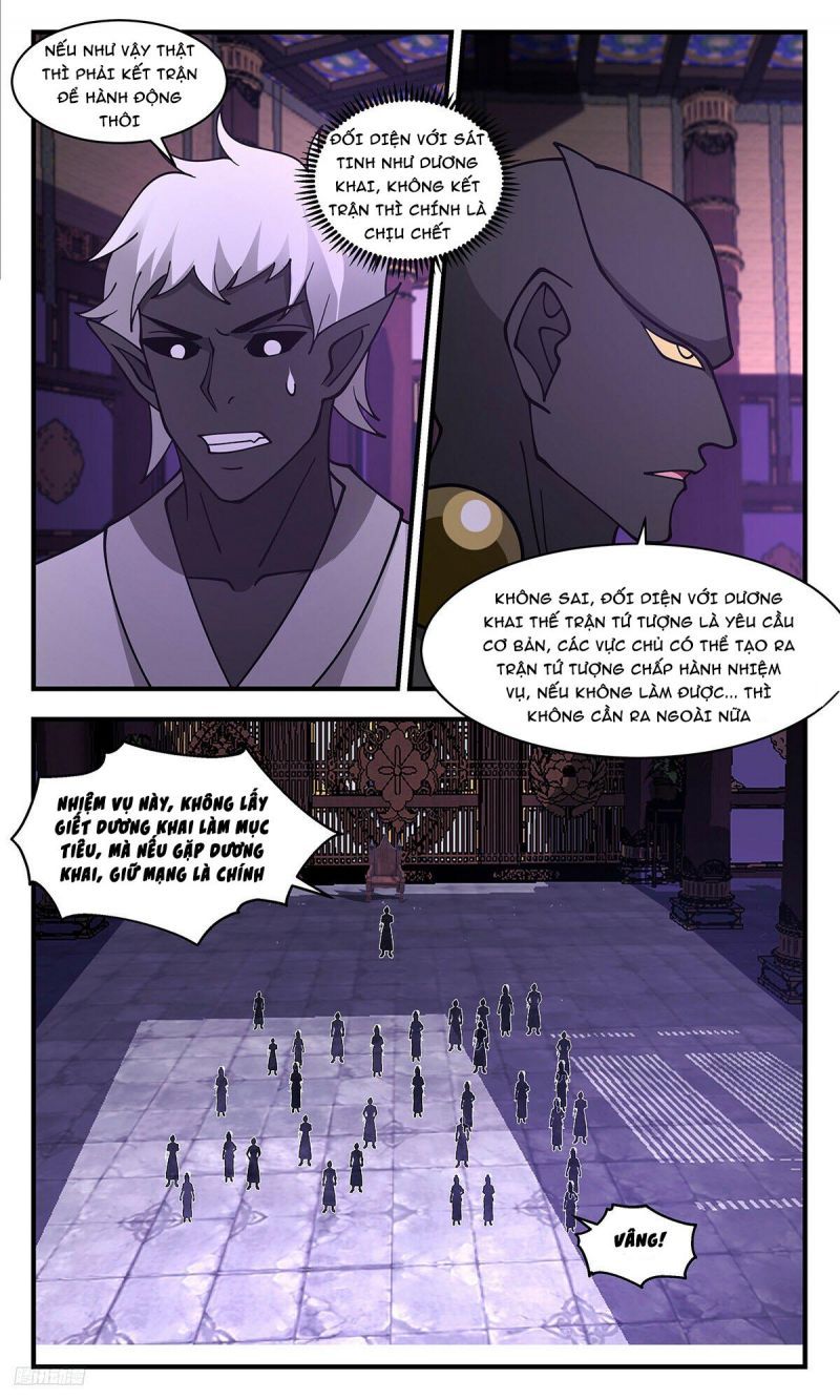 đọc truyện Võ Luyện Đỉnh Phong Chương 3466 ảnh 12 tại Thiên Thai Truyện