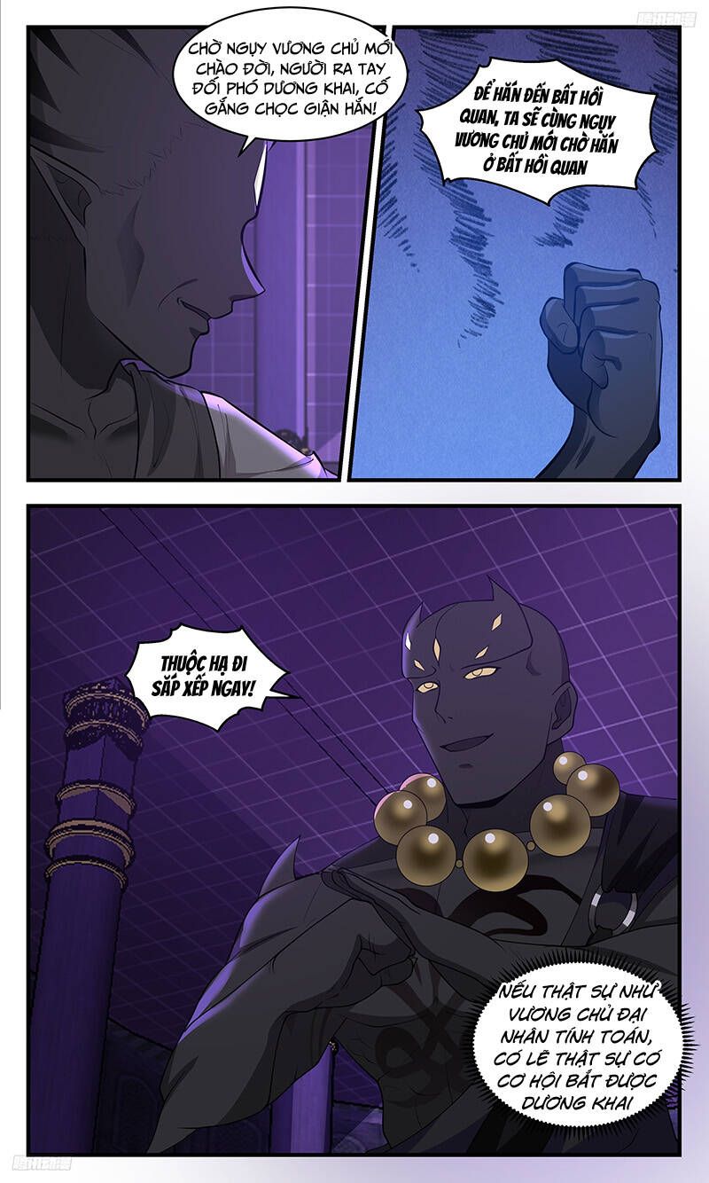 đọc truyện Võ Luyện Đỉnh Phong Chương 3467 ảnh 7 tại Thiên Thai Truyện