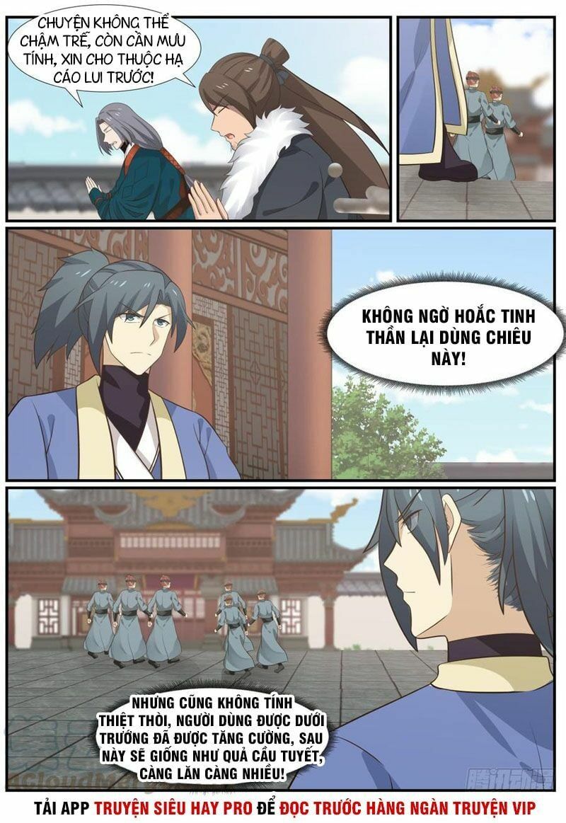 đọc truyện Võ Luyện Đỉnh Phong Chương 347 ảnh 5 tại Thiên Thai Truyện