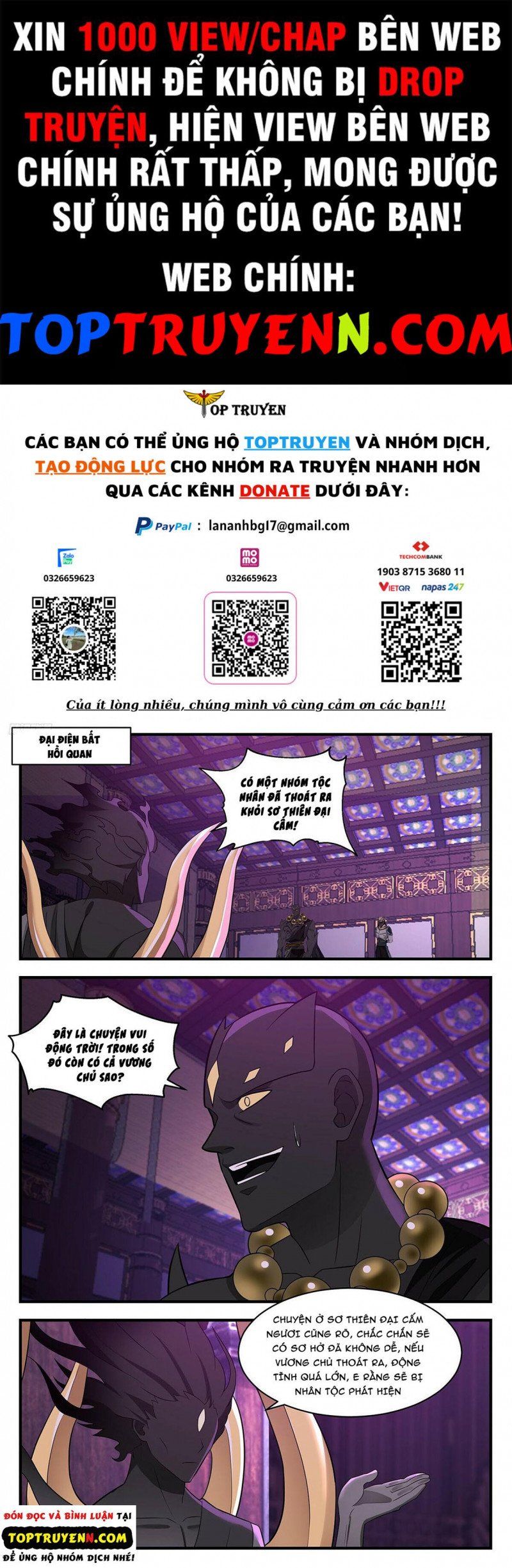 đọc truyện Võ Luyện Đỉnh Phong Chương 3472 ảnh 3 tại Thiên Thai Truyện