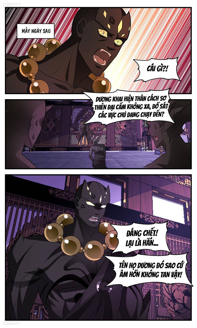 đọc truyện Võ Luyện Đỉnh Phong Chương 3482 ảnh 4 tại Thiên Thai Truyện