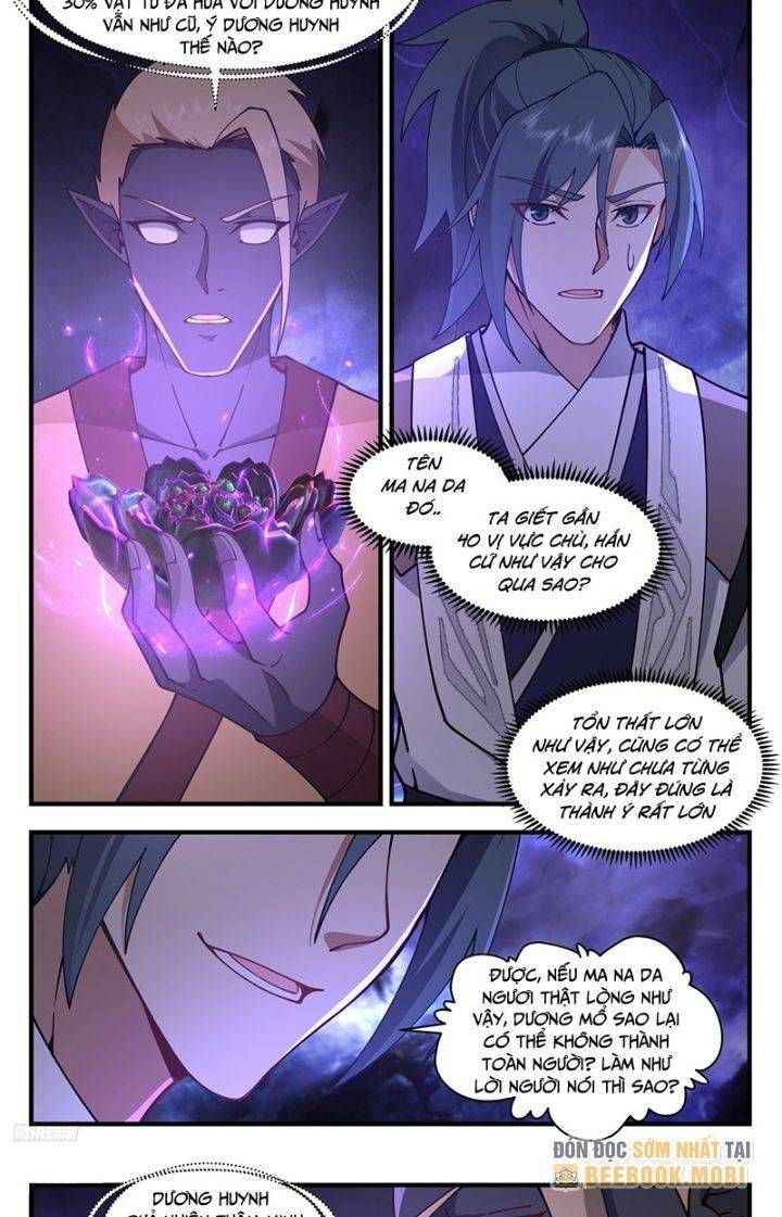 đọc truyện Võ Luyện Đỉnh Phong Chương 3484 ảnh 5 tại Thiên Thai Truyện