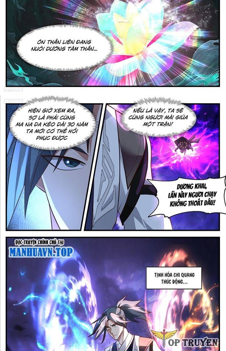 đọc truyện Võ Luyện Đỉnh Phong Chương 3486 ảnh 12 tại Thiên Thai Truyện