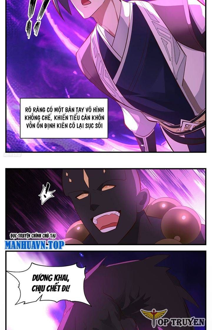 đọc truyện Võ Luyện Đỉnh Phong Chương 3486 ảnh 15 tại Thiên Thai Truyện