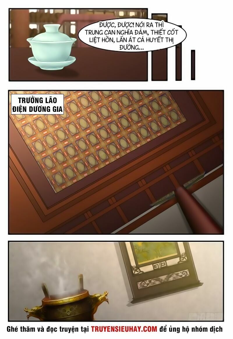 đọc truyện Võ Luyện Đỉnh Phong Chương 349 ảnh 12 tại Thiên Thai Truyện