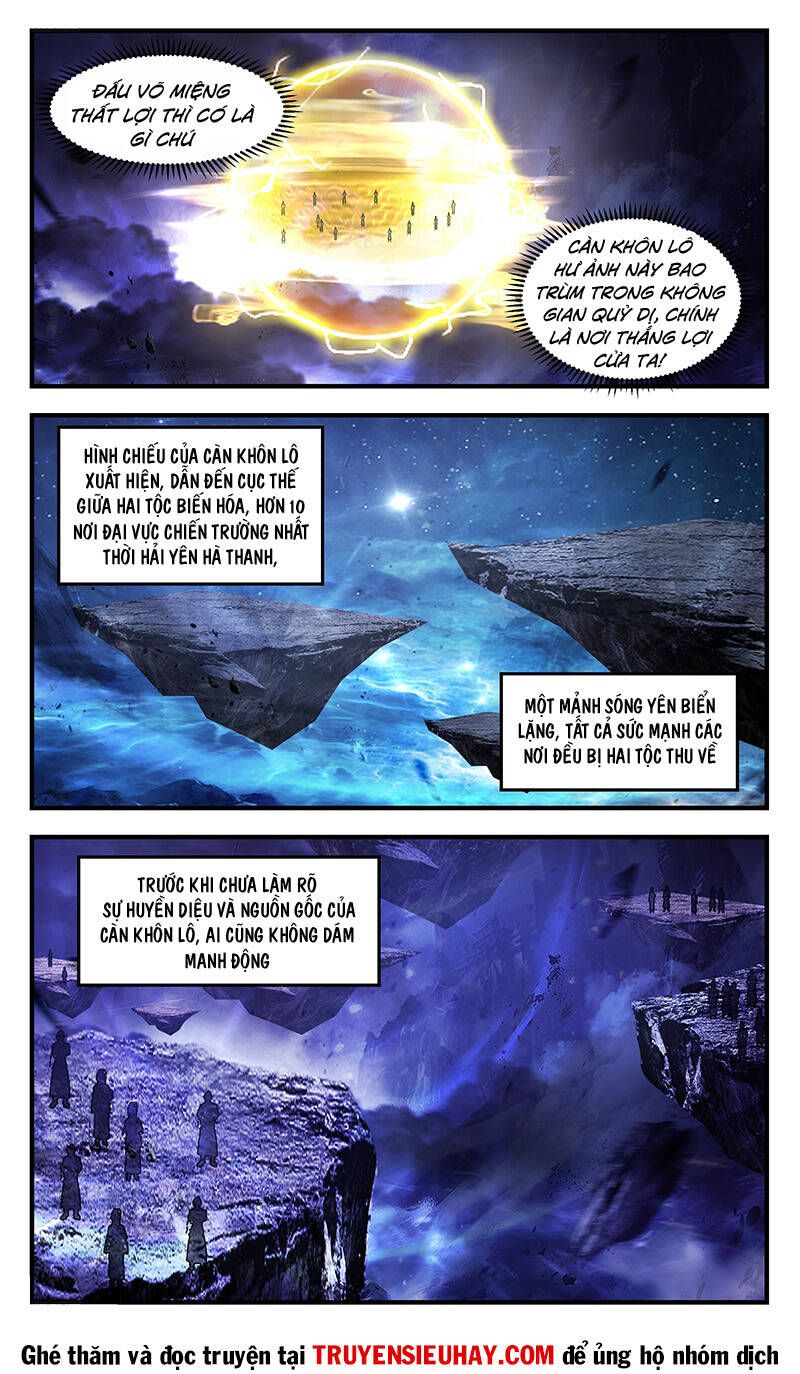 đọc truyện Võ Luyện Đỉnh Phong Chương 3493 ảnh 6 tại Thiên Thai Truyện