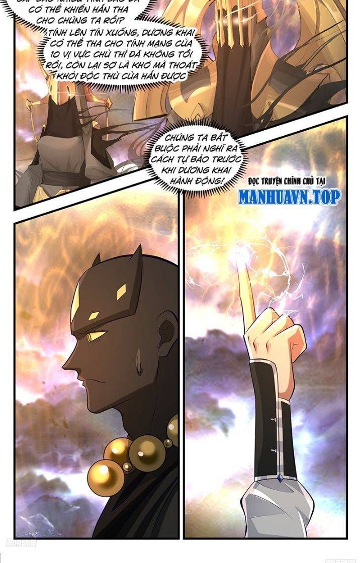 đọc truyện Võ Luyện Đỉnh Phong Chương 3495 ảnh 6 tại Thiên Thai Truyện