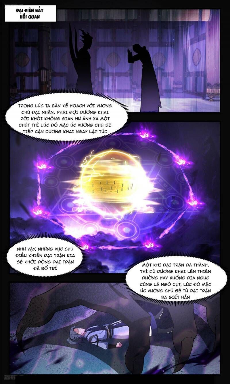 đọc truyện Võ Luyện Đỉnh Phong Chương 3496 ảnh 6 tại Thiên Thai Truyện