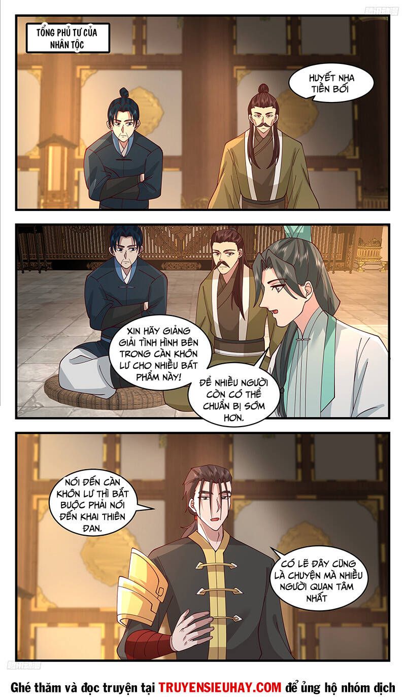 đọc truyện Võ Luyện Đỉnh Phong Chương 3501 ảnh 11 tại Thiên Thai Truyện