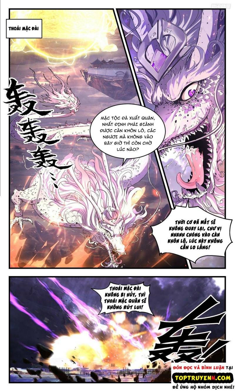 đọc truyện Võ Luyện Đỉnh Phong Chương 3502 ảnh 11 tại Thiên Thai Truyện