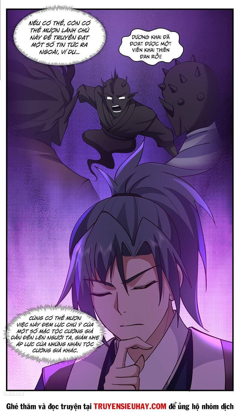 đọc truyện Võ Luyện Đỉnh Phong Chương 3506 ảnh 14 tại Thiên Thai Truyện