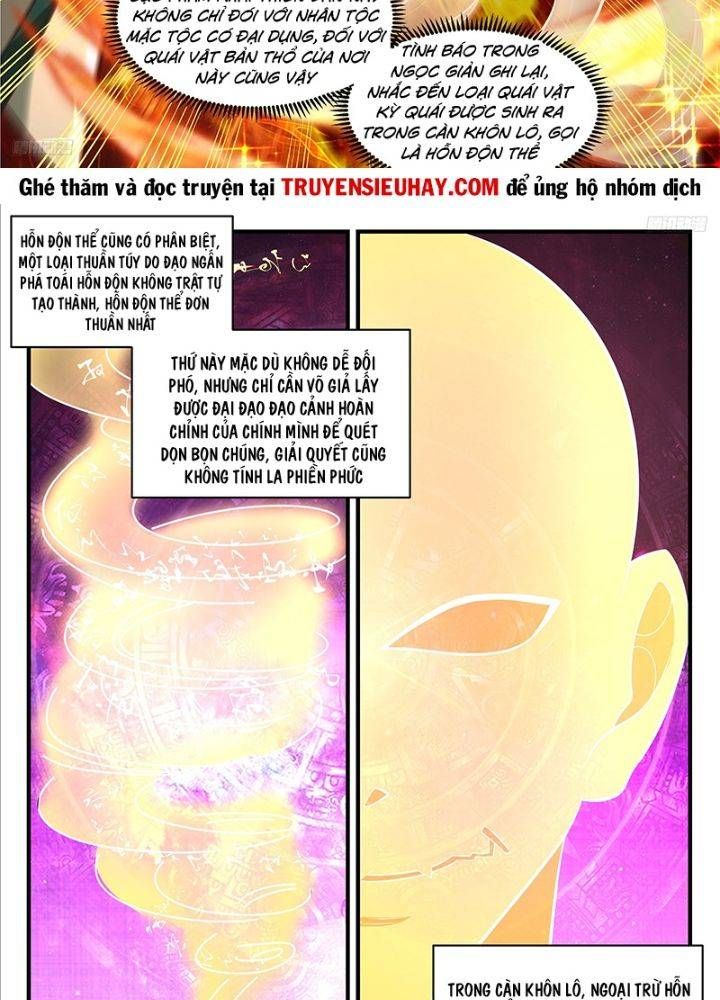 đọc truyện Võ Luyện Đỉnh Phong Chương 3509 ảnh 13 tại Thiên Thai Truyện