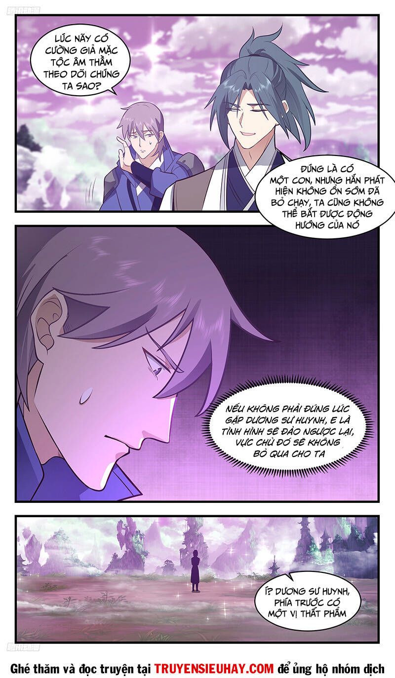 đọc truyện Võ Luyện Đỉnh Phong Chương 3512 ảnh 6 tại Thiên Thai Truyện