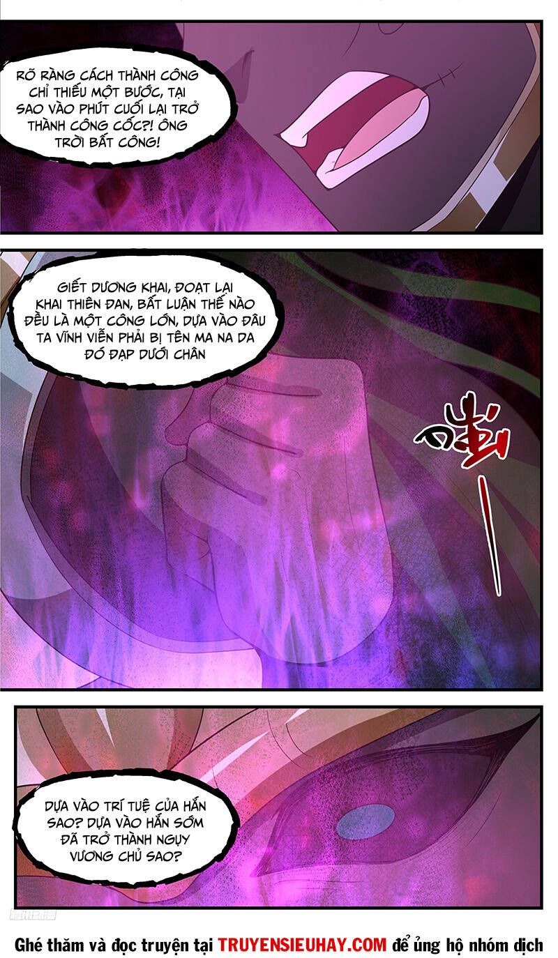 đọc truyện Võ Luyện Đỉnh Phong Chương 3522 ảnh 14 tại Thiên Thai Truyện