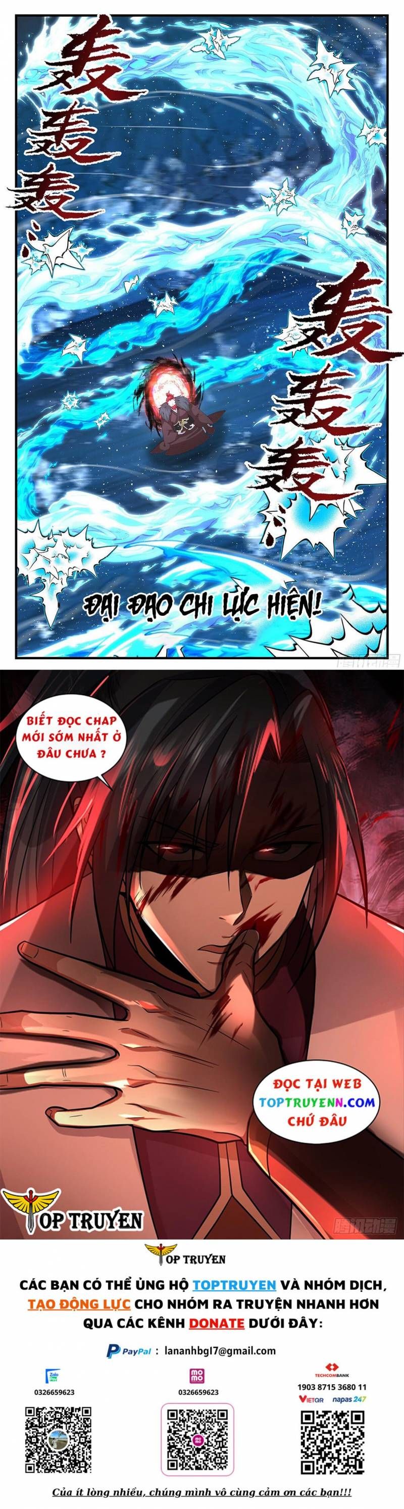 đọc truyện Võ Luyện Đỉnh Phong Chương 3527 ảnh 14 tại Thiên Thai Truyện