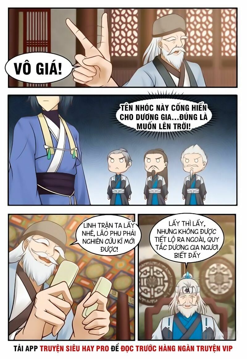 đọc truyện Võ Luyện Đỉnh Phong Chương 353 ảnh 6 tại Thiên Thai Truyện