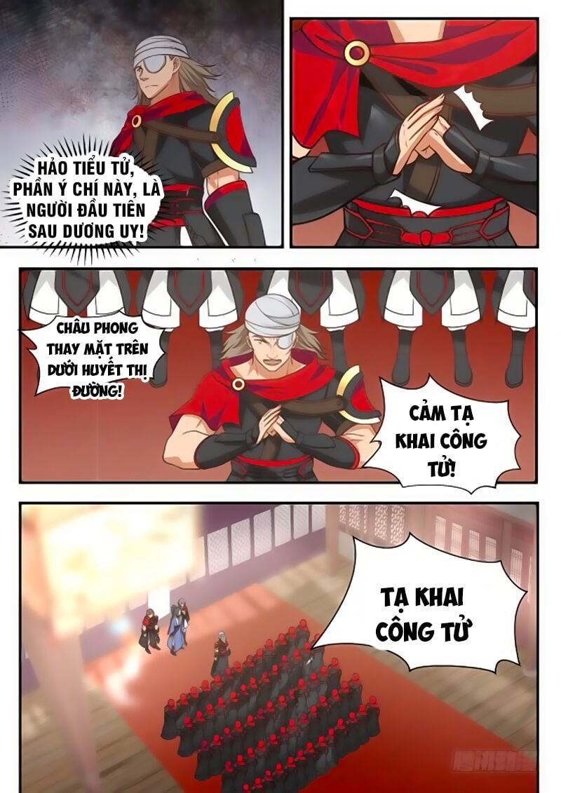 đọc truyện Võ Luyện Đỉnh Phong Chương 354 ảnh 13 tại Thiên Thai Truyện