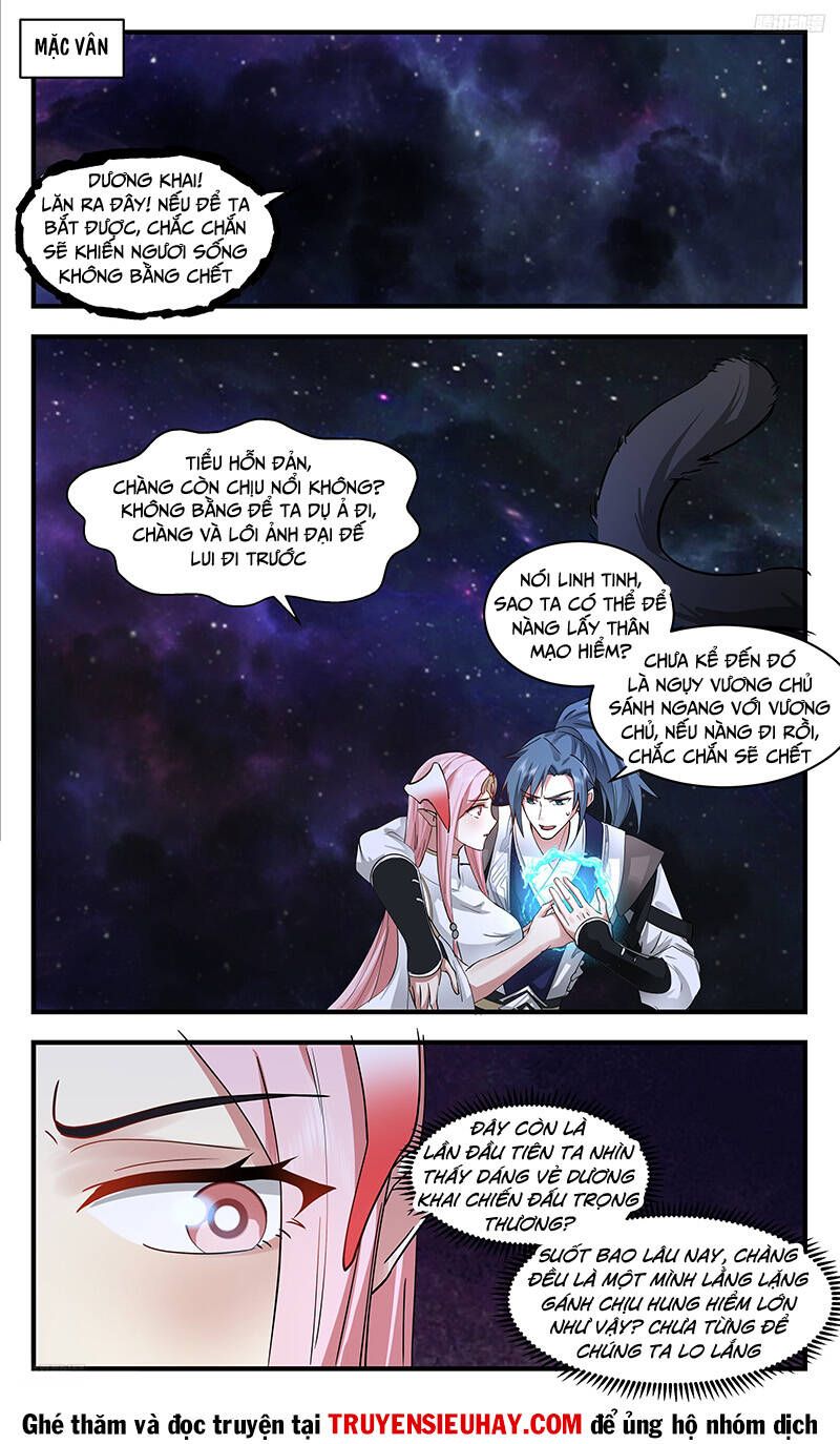 đọc truyện Võ Luyện Đỉnh Phong Chương 3540 ảnh 9 tại Thiên Thai Truyện