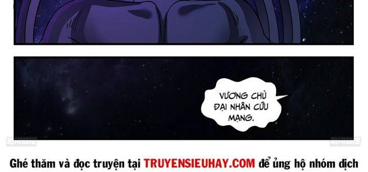 đọc truyện Võ Luyện Đỉnh Phong Chương 3541 ảnh 12 tại Thiên Thai Truyện