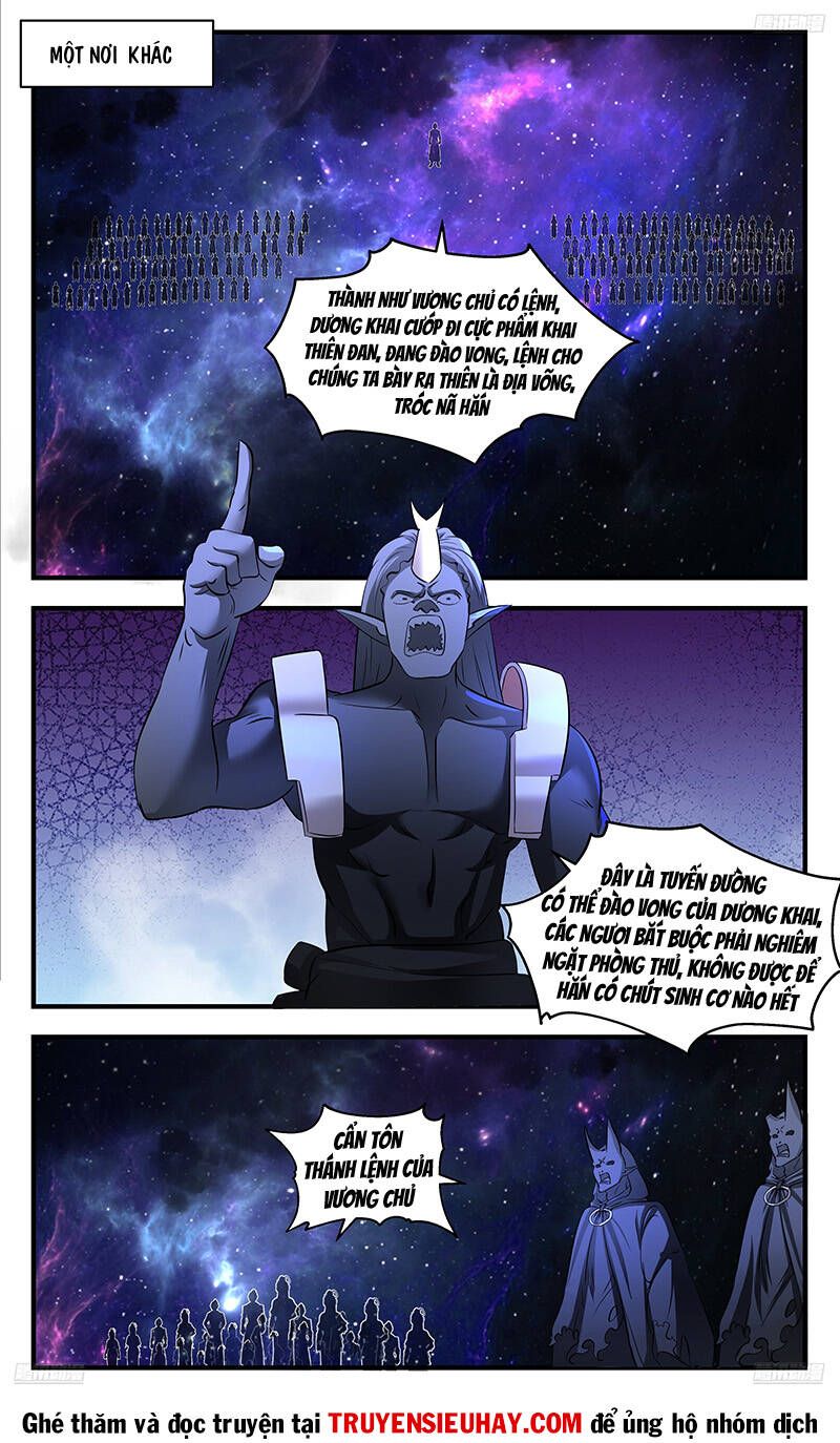 đọc truyện Võ Luyện Đỉnh Phong Chương 3542 ảnh 8 tại Thiên Thai Truyện