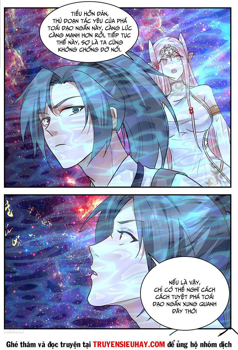 đọc truyện Võ Luyện Đỉnh Phong Chương 3546 ảnh 14 tại Thiên Thai Truyện