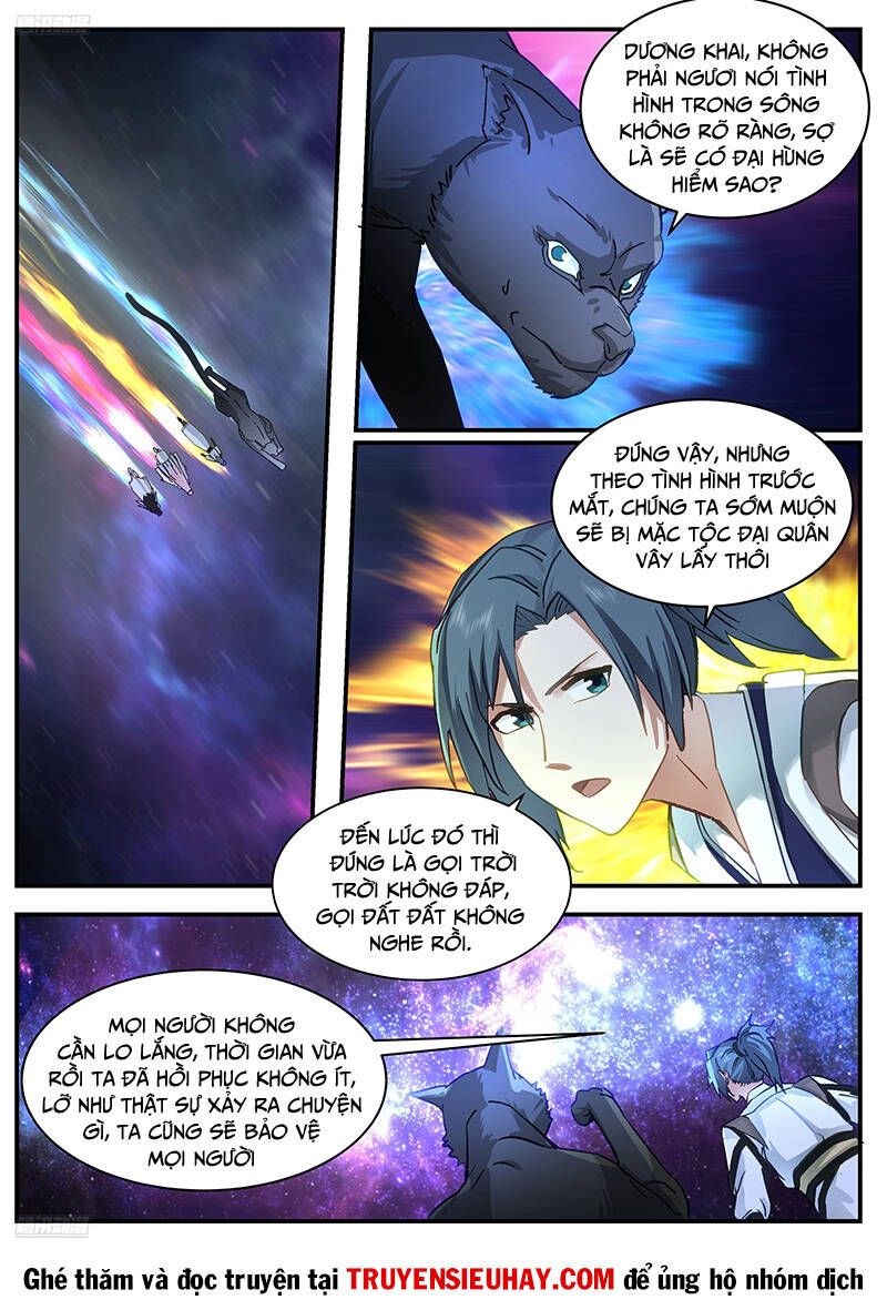 đọc truyện Võ Luyện Đỉnh Phong Chương 3546 ảnh 5 tại Thiên Thai Truyện