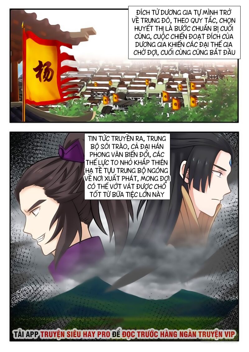 đọc truyện Võ Luyện Đỉnh Phong Chương 355 ảnh 7 tại Thiên Thai Truyện