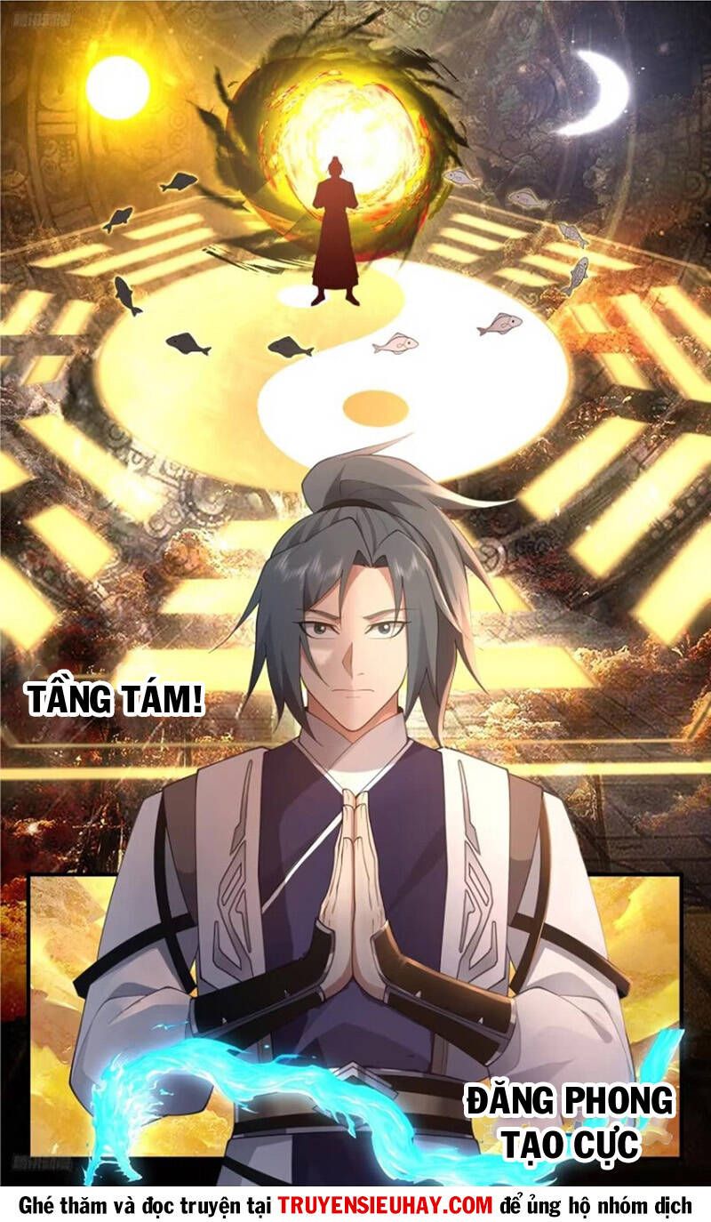 đọc truyện Võ Luyện Đỉnh Phong Chương 3551 ảnh 15 tại Thiên Thai Truyện