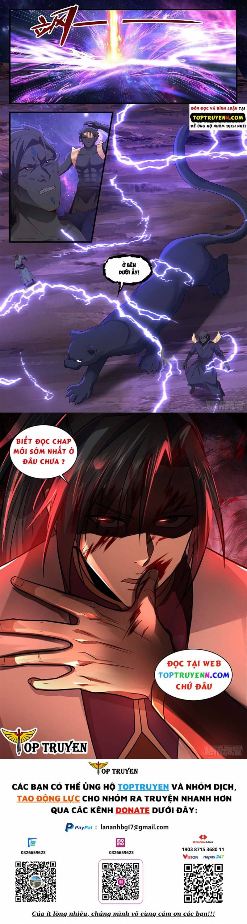 đọc truyện Võ Luyện Đỉnh Phong Chương 3571 ảnh 14 tại Thiên Thai Truyện