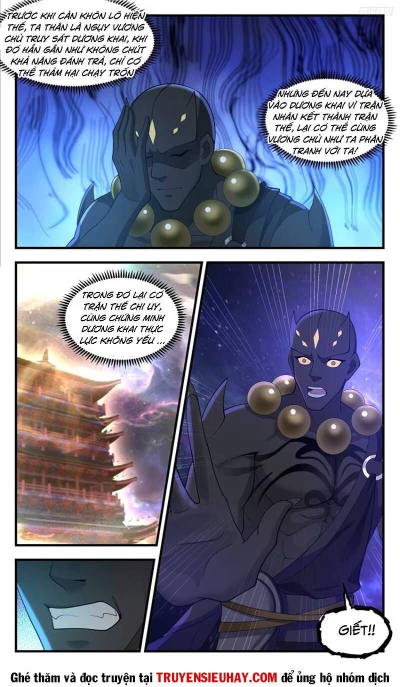 đọc truyện Võ Luyện Đỉnh Phong Chương 3572 ảnh 12 tại Thiên Thai Truyện