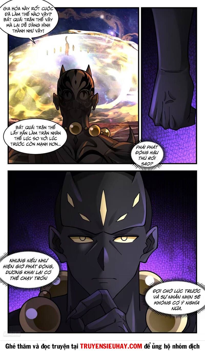 đọc truyện Võ Luyện Đỉnh Phong Chương 3574 ảnh 5 tại Thiên Thai Truyện