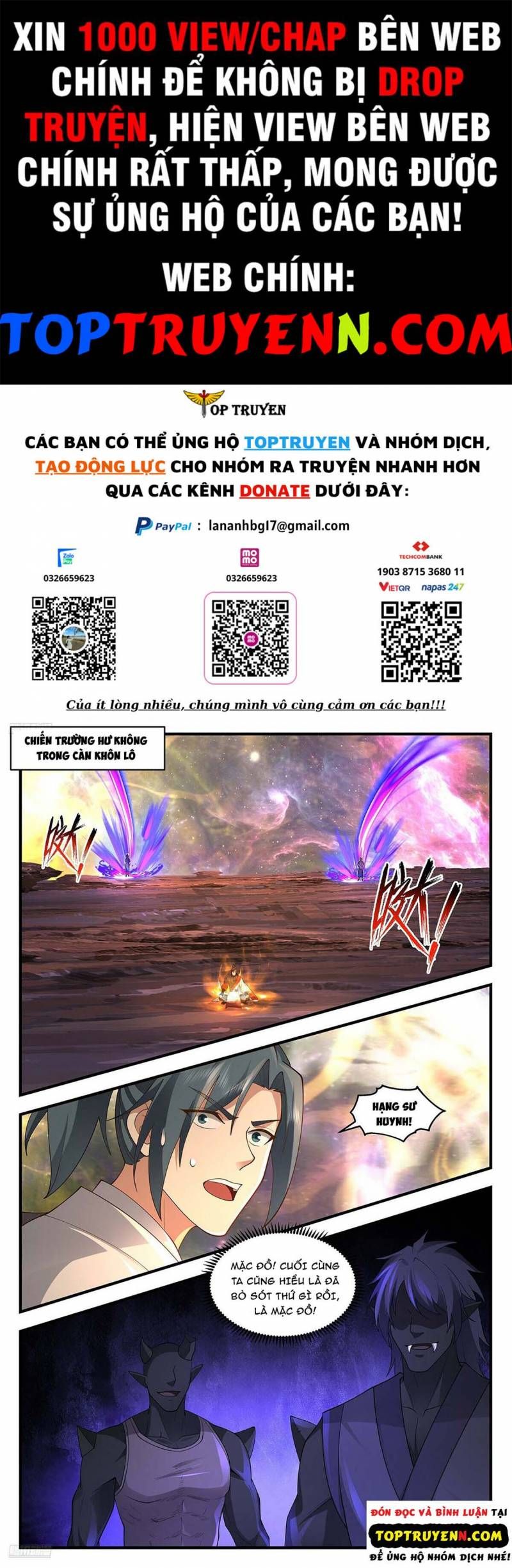 đọc truyện Võ Luyện Đỉnh Phong Chương 3578 ảnh 3 tại Thiên Thai Truyện