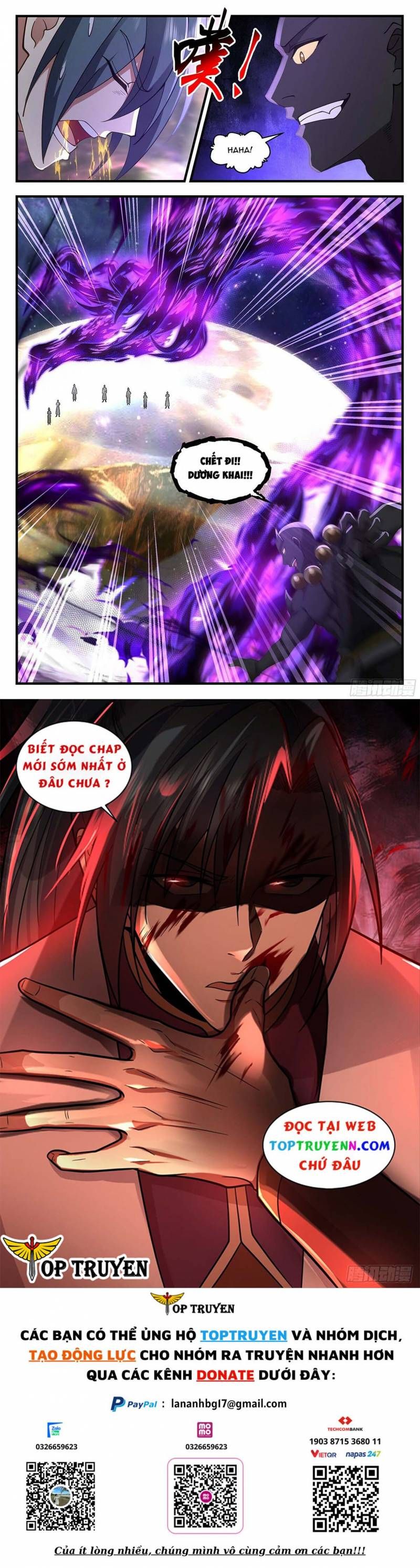 đọc truyện Võ Luyện Đỉnh Phong Chương 3578 ảnh 14 tại Thiên Thai Truyện