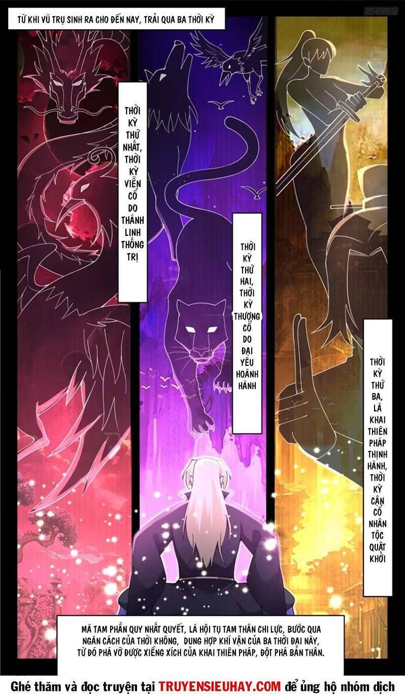 đọc truyện Võ Luyện Đỉnh Phong Chương 3585 ảnh 14 tại Thiên Thai Truyện