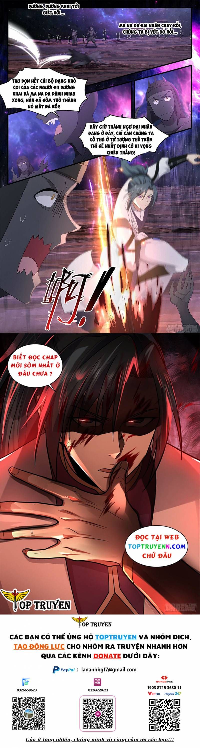 đọc truyện Võ Luyện Đỉnh Phong Chương 3592 ảnh 14 tại Thiên Thai Truyện