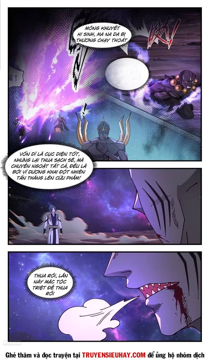 đọc truyện Võ Luyện Đỉnh Phong Chương 3594 ảnh 11 tại Thiên Thai Truyện