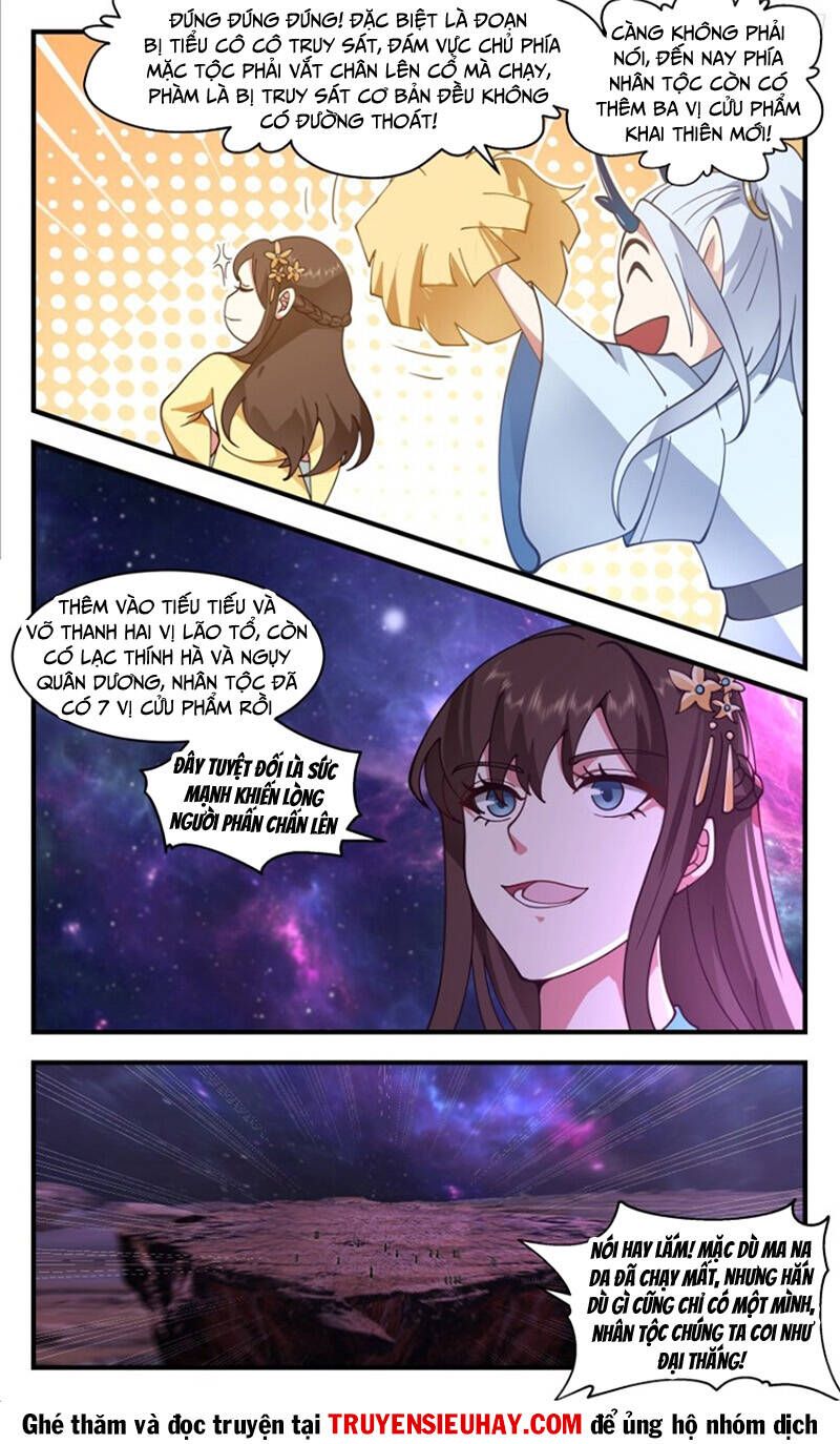 đọc truyện Võ Luyện Đỉnh Phong Chương 3597 ảnh 13 tại Thiên Thai Truyện