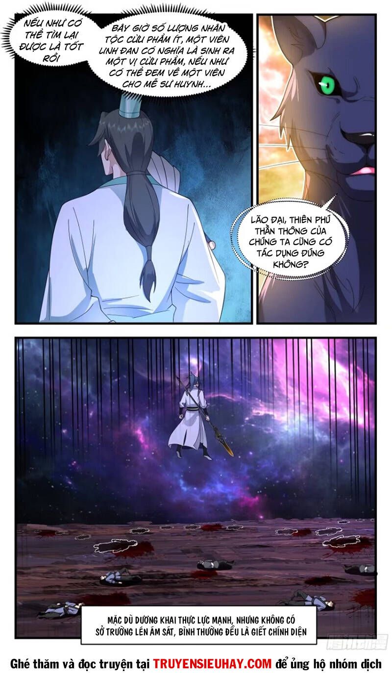 đọc truyện Võ Luyện Đỉnh Phong Chương 3601 ảnh 11 tại Thiên Thai Truyện