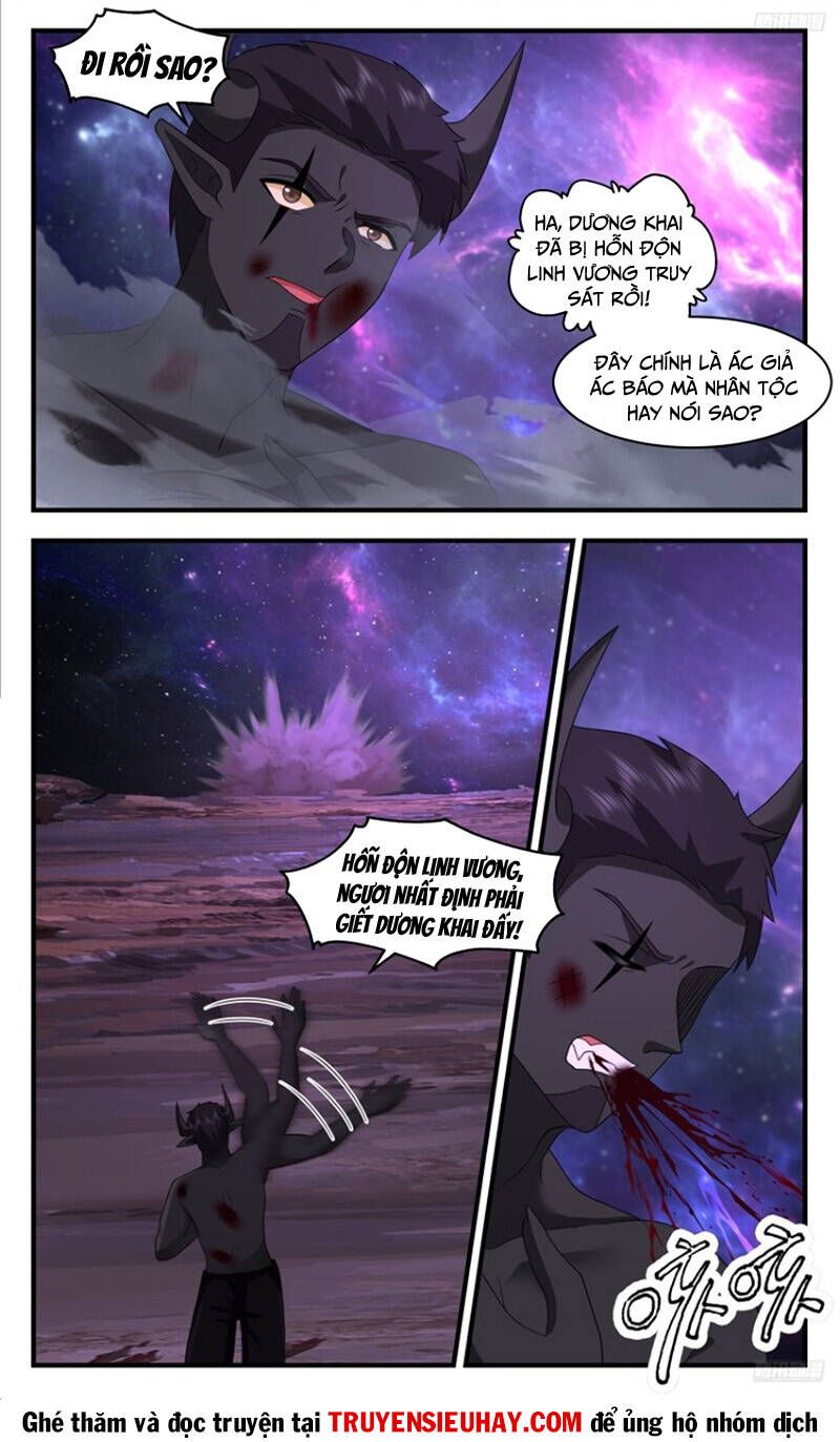 đọc truyện Võ Luyện Đỉnh Phong Chương 3604 ảnh 7 tại Thiên Thai Truyện