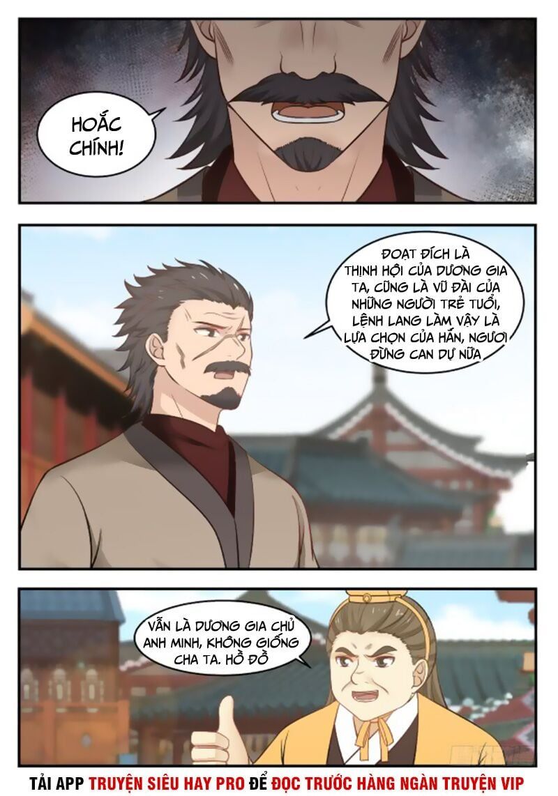 đọc truyện Võ Luyện Đỉnh Phong Chương 361 ảnh 5 tại Thiên Thai Truyện