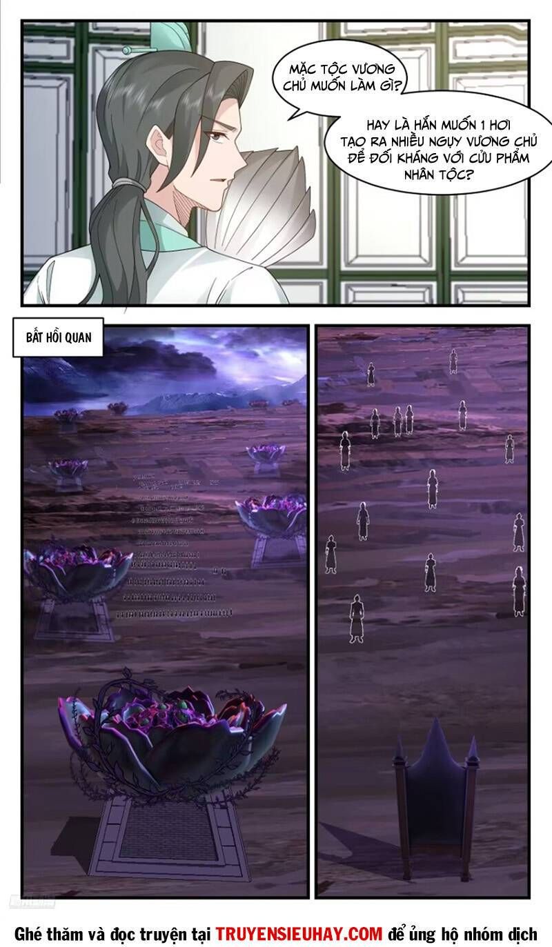 đọc truyện Võ Luyện Đỉnh Phong Chương 3610 ảnh 11 tại Thiên Thai Truyện