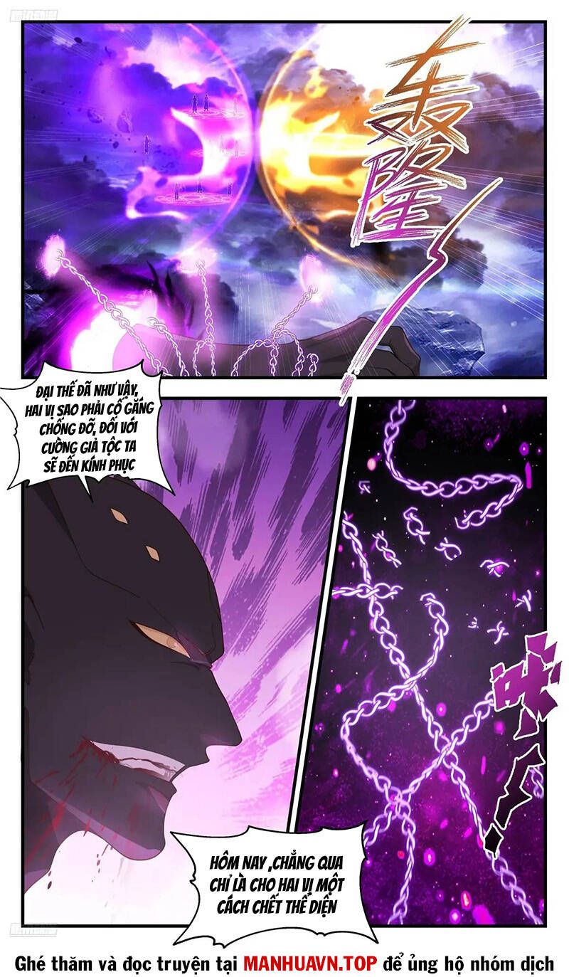 đọc truyện Võ Luyện Đỉnh Phong Chương 3617 ảnh 9 tại Thiên Thai Truyện