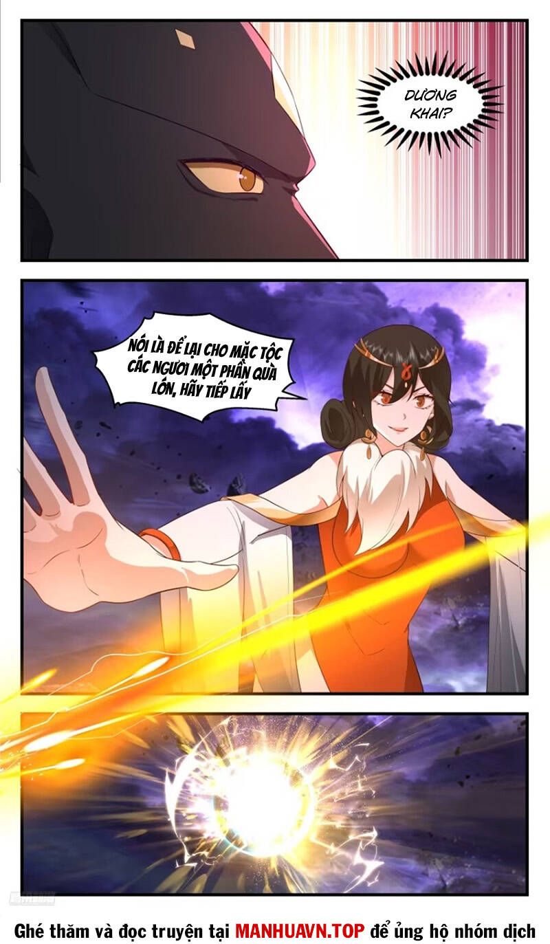 đọc truyện Võ Luyện Đỉnh Phong Chương 3618 ảnh 11 tại Thiên Thai Truyện